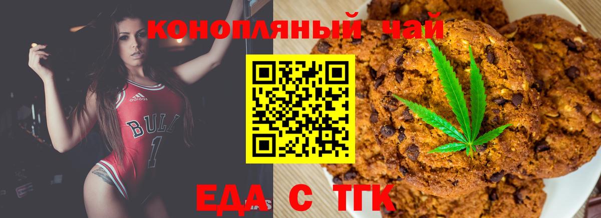 Альфа ПВП Россия