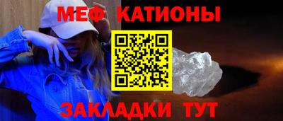 МДПВ Партизанск