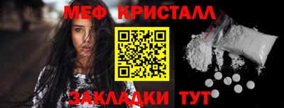 наркотики Пенза