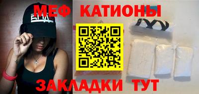 наркотики Пенза