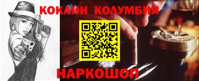МДПВ Партизанск