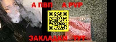 наркотики Пенза