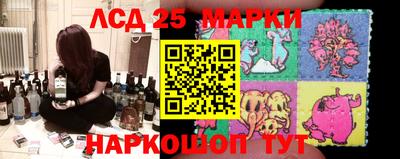 МДПВ Партизанск