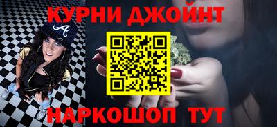 наркотики Пенза