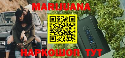 МДПВ Партизанск