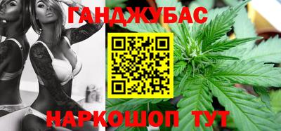 наркотики Пенза