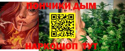 MESCALINE Первоуральск