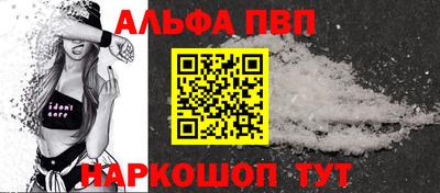 МДПВ Партизанск