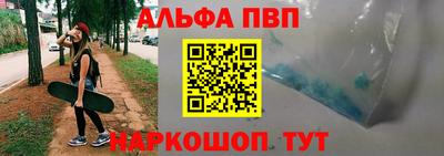 MESCALINE Первоуральск
