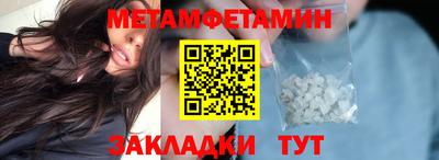 MESCALINE Первоуральск