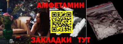 MESCALINE Первоуральск