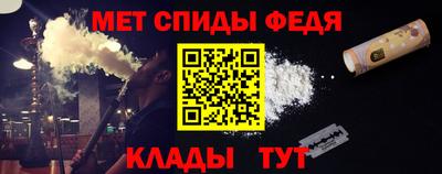 ешки Можга
