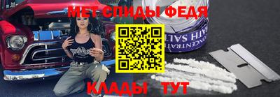 МДПВ Партизанск