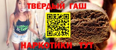 MESCALINE Первоуральск