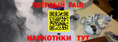 MESCALINE Первоуральск