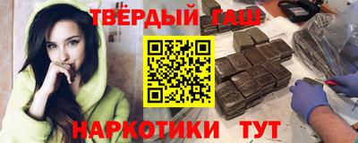 MESCALINE Первоуральск