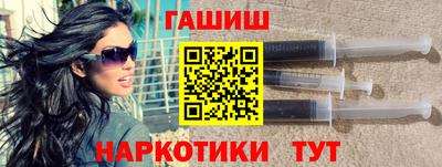 MESCALINE Первоуральск