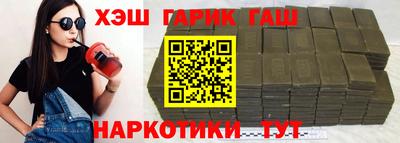 МДПВ Партизанск
