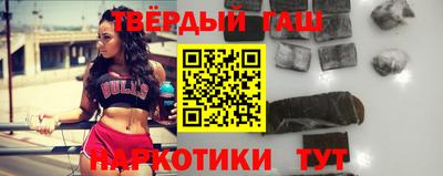 MESCALINE Первоуральск
