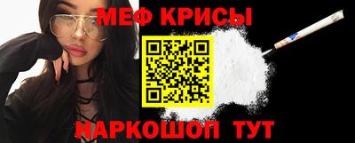 МДПВ Партизанск