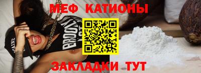 МДПВ Партизанск