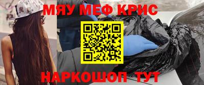 МДПВ Партизанск